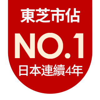 圓標