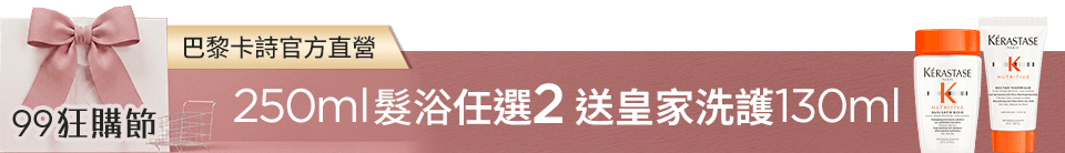 底標