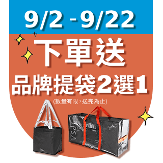 圓標