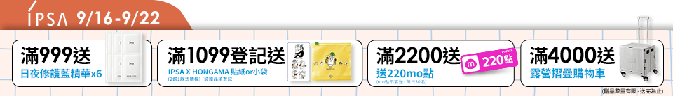 底標