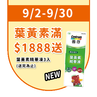 圓標