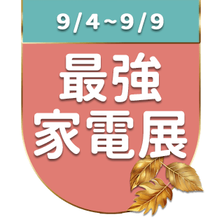 圓標