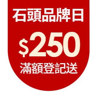 圓標
