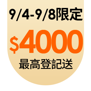 圓標