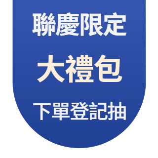 圓標