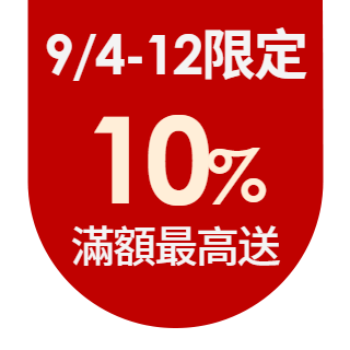圓標