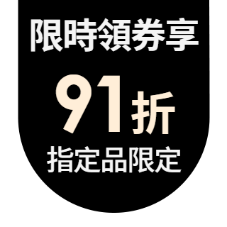 圓標