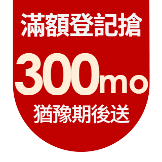 圓標