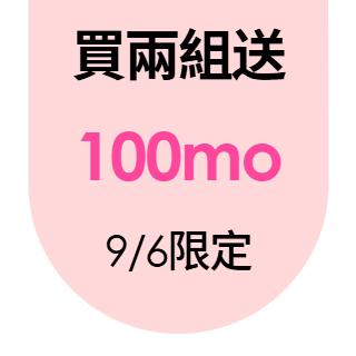圓標