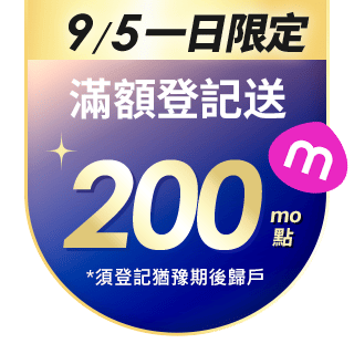 圓標