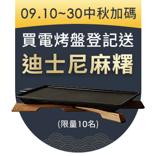 圓標
