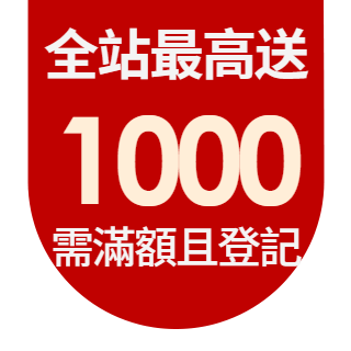圓標