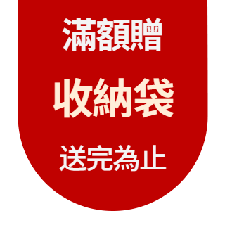 圓標