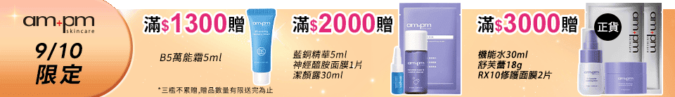 底標