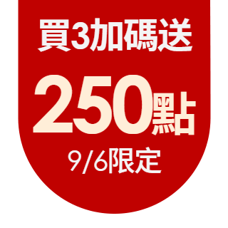 圓標