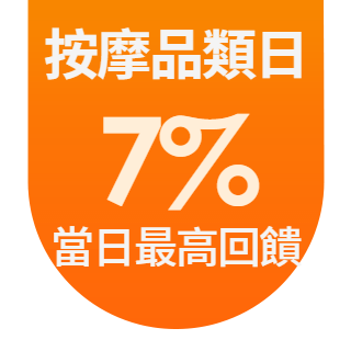 圓標