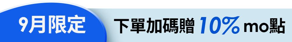 底標