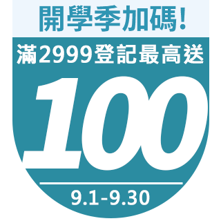 圓標
