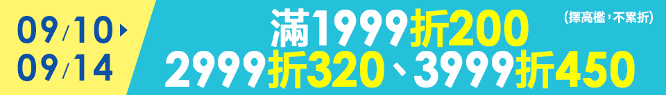底標