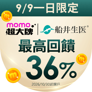 圓標