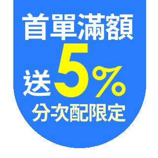圓標