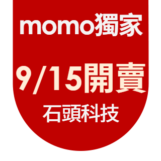 圓標