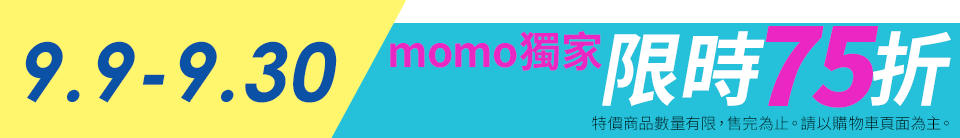 底標