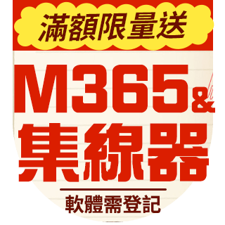 圓標