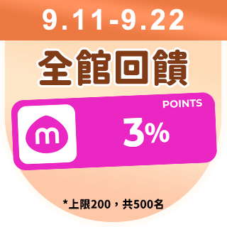 圓標