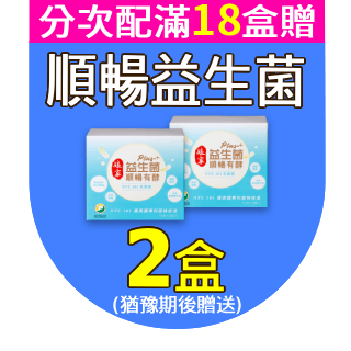 圓標