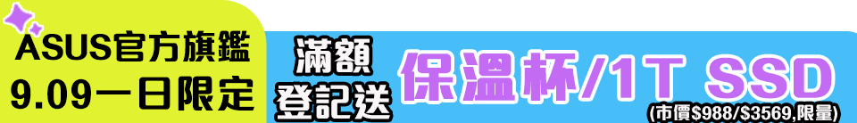 底標
