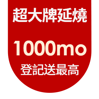 圓標