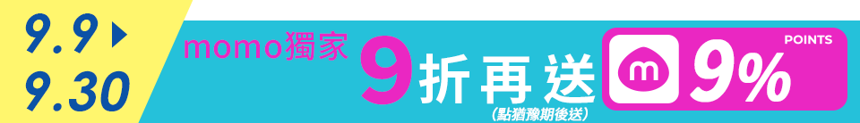 底標