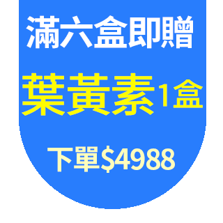 圓標