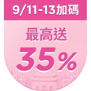 圓標