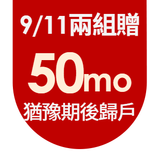 圓標