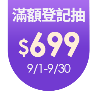 圓標