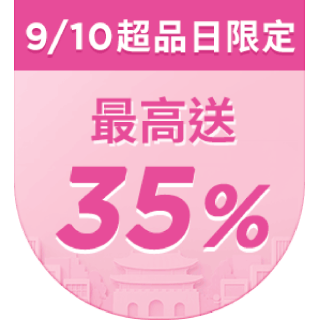 圓標