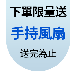 圓標