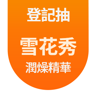 圓標