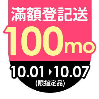 圓標