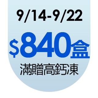 圓標