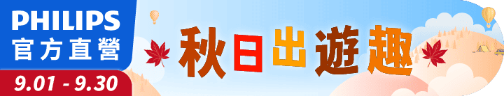 長標