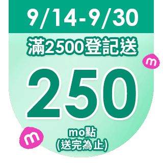 圓標