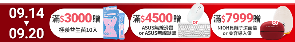 底標
