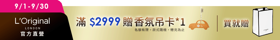 底標
