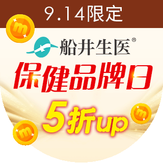 圓標