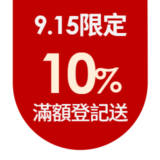 圓標