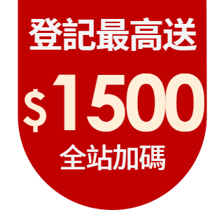 圓標