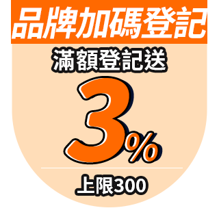 圓標